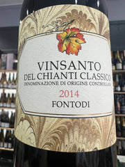 Vin Santo del Chianti 2014 Fontodi (lt 0,375)