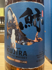 Kujira Ryukyu 10 Years Old White Oak Virgin Cask, Old Whisky