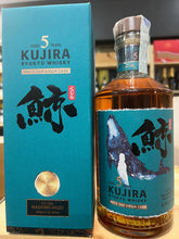 Kujira Ryukyu 5 Years Old White Oak Virgin Cask, Old Whisky