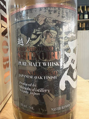 Shinobu Pure Malt Mizunara Oak Astucciato