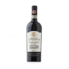 CASTELCECCHI - CHIANTI CLASSICO GRAN SELEZIONE DOCG MADONNIO DELLA PIEVE 2015
