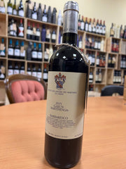 Gaiun Martinenga 2015 - Barbaresco Marchesi di Grésy