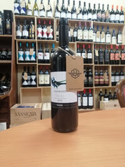 Barolo Dagromis 2016 Gaja