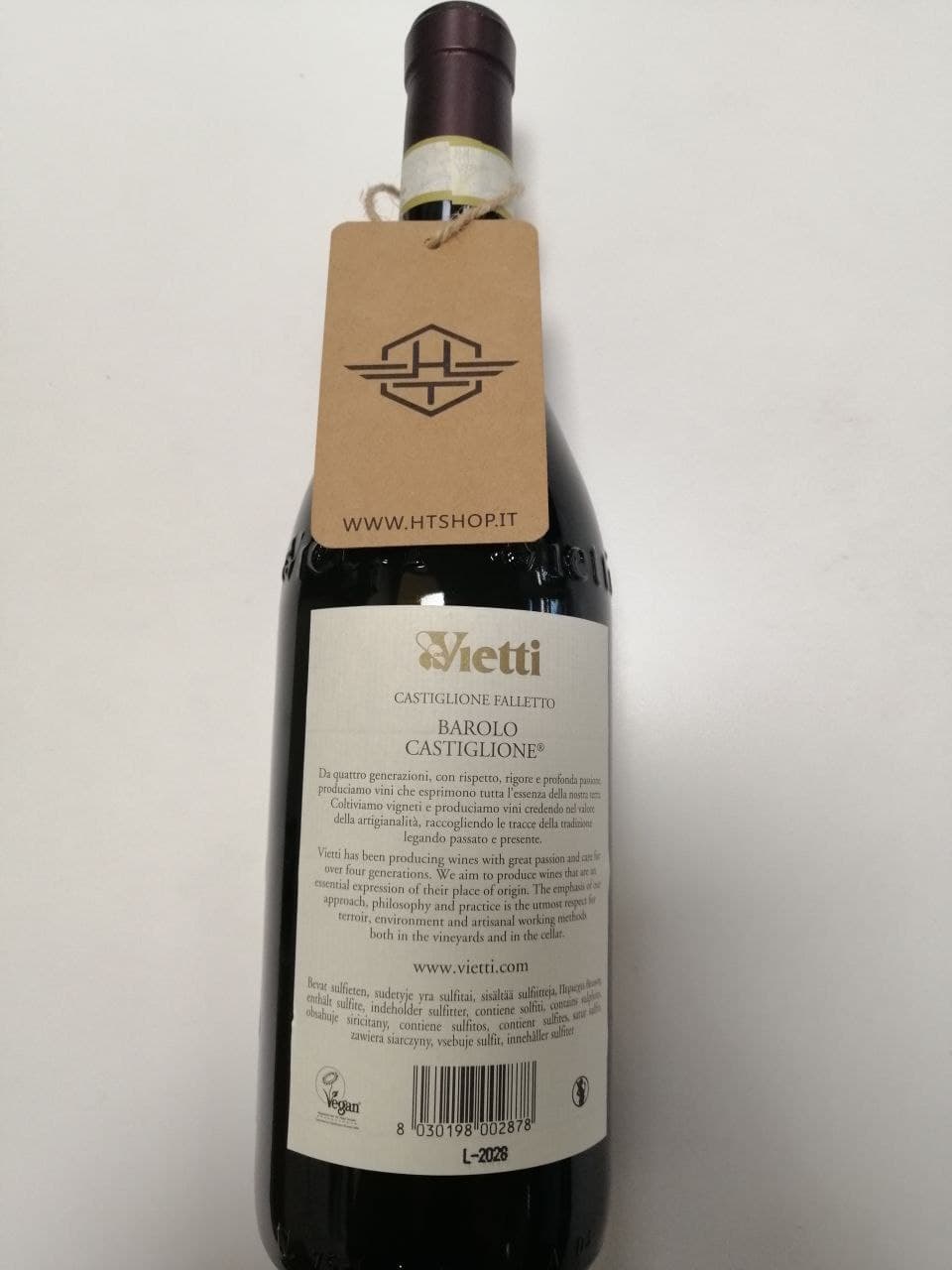 Barolo Castiglione 2017