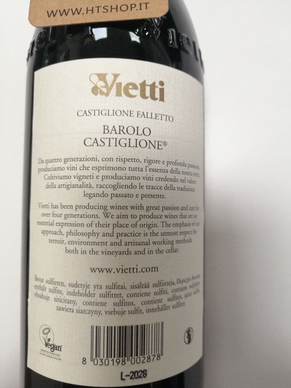 Barolo Castiglione 2017