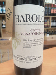 Barolo Sorì Ginestra 2017 - Conterno Fantino