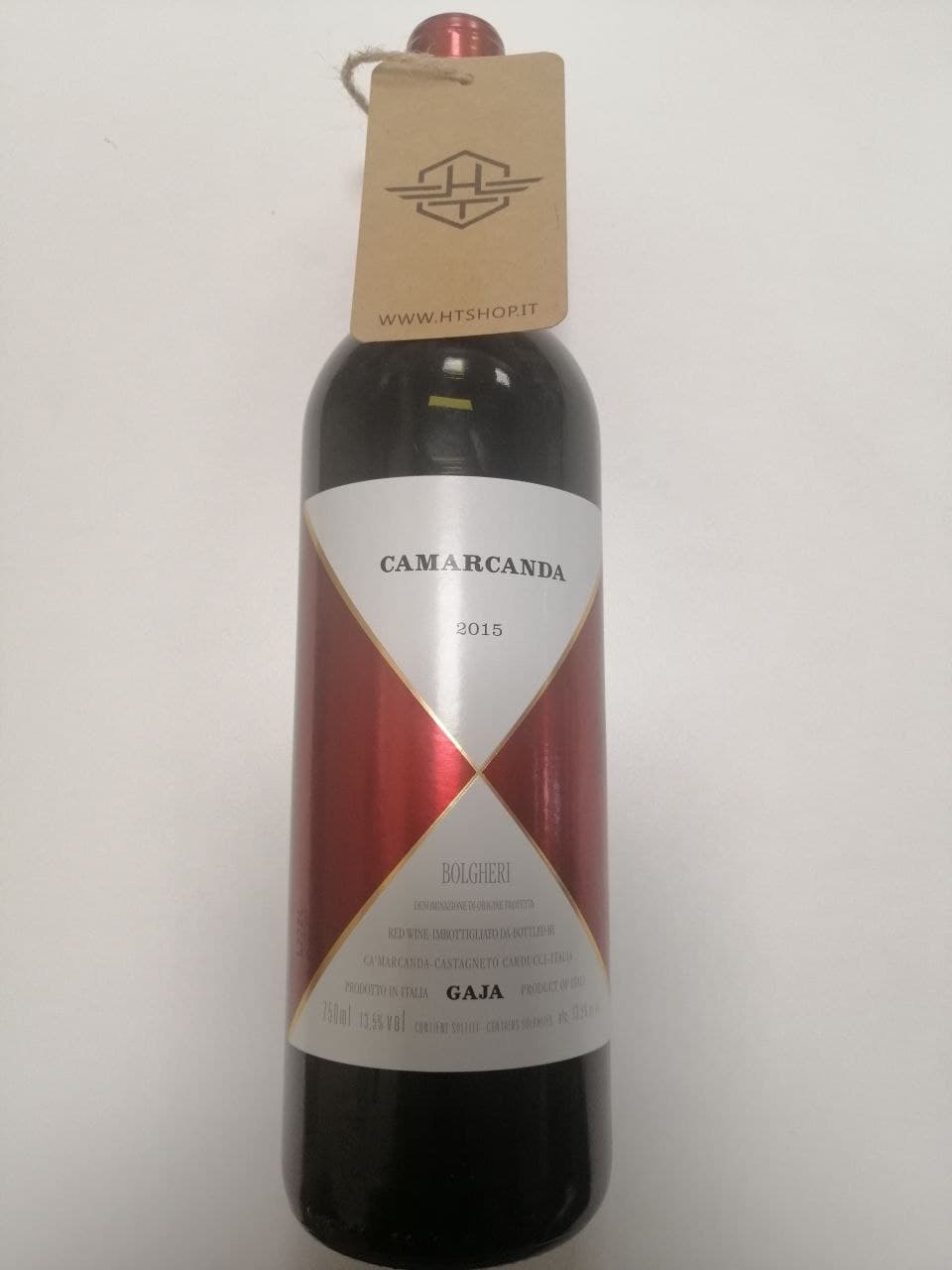 Ca' Marcanda Gaja 2015 - Bolgheri rosso