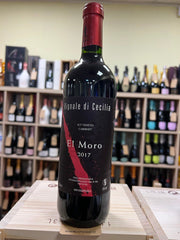 El Moro 2017 Veneto Rosso IGT - Vignale di Cecilia