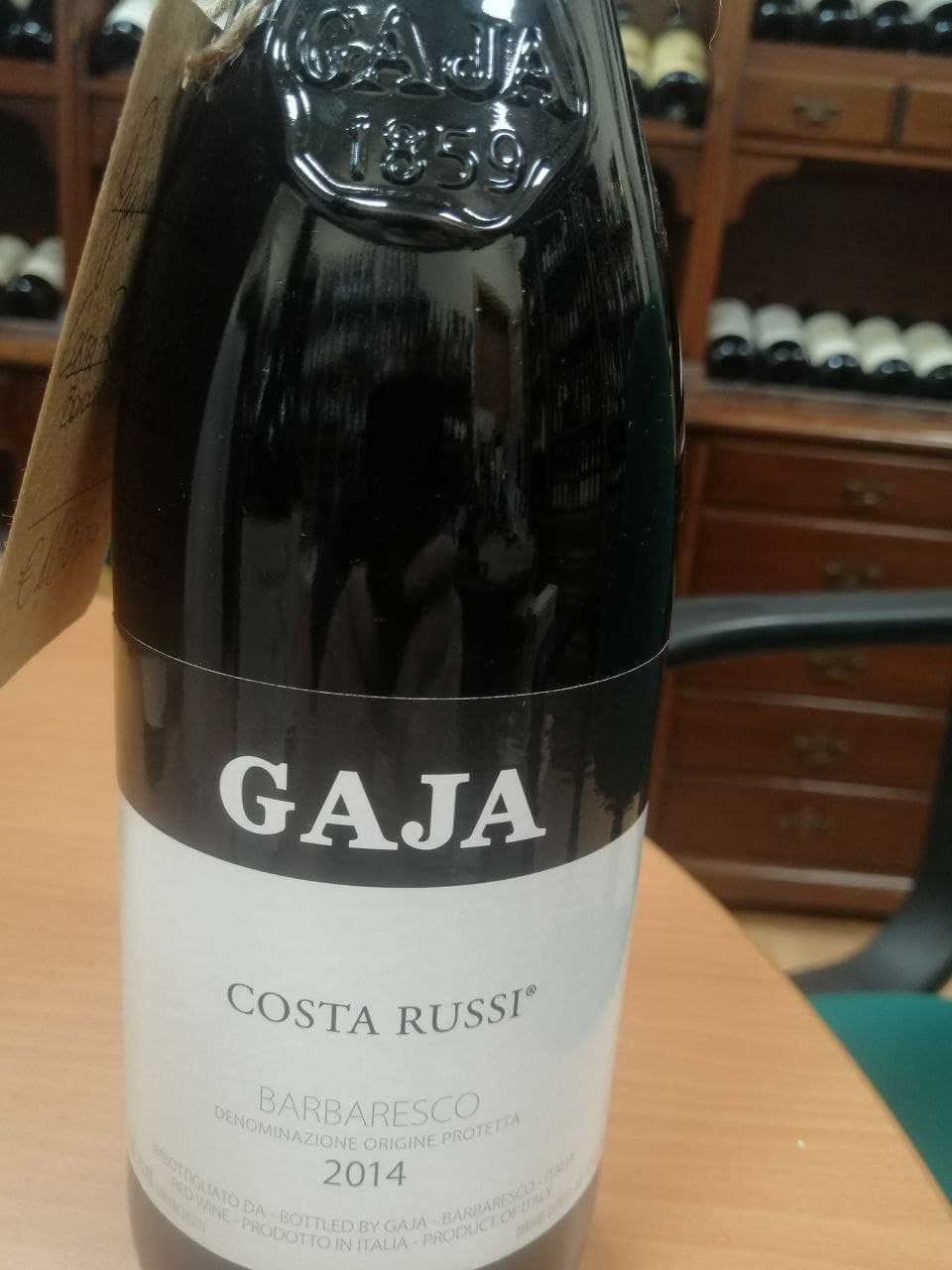 Barbaresco Gaja Costa Russi 2014