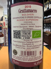 Grattamacco 2019 Bolgheri Rosso Superiore - Collemassari