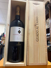 Guado al Tasso 2012 - Astuccio in Legno