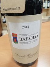 Barolo Mascarello 2014