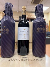 Matarocchio 2017 - Bolgheri Rosso Superiore