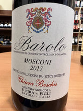 Barolo Mosconi 2017 - Chiara Boschis E. Pira & Figli