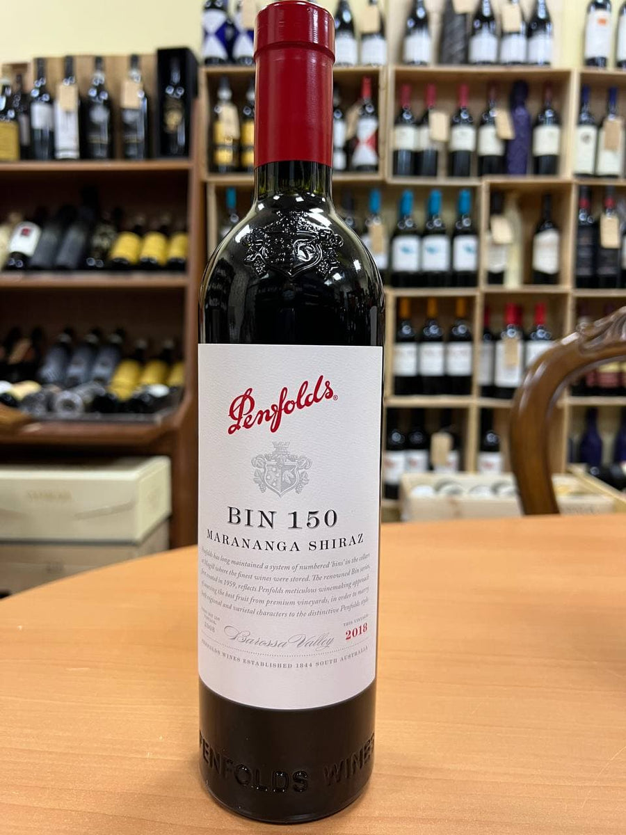 ペンフォールズBIN150 マラナンガシラーズ [2018]Penfolds BIN150