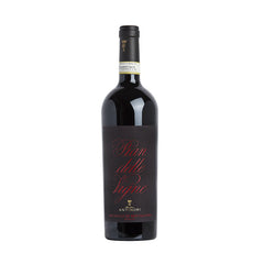 ANTINORI PIAN DELLE VIGNE BRUNELLO DI MONTALCINO 2015