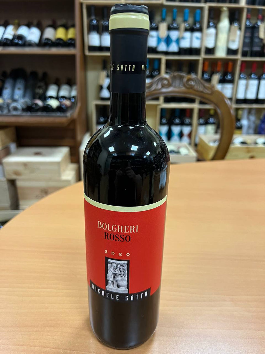 Michele Satta Bolgheri Rosso 2020 HTShop.it