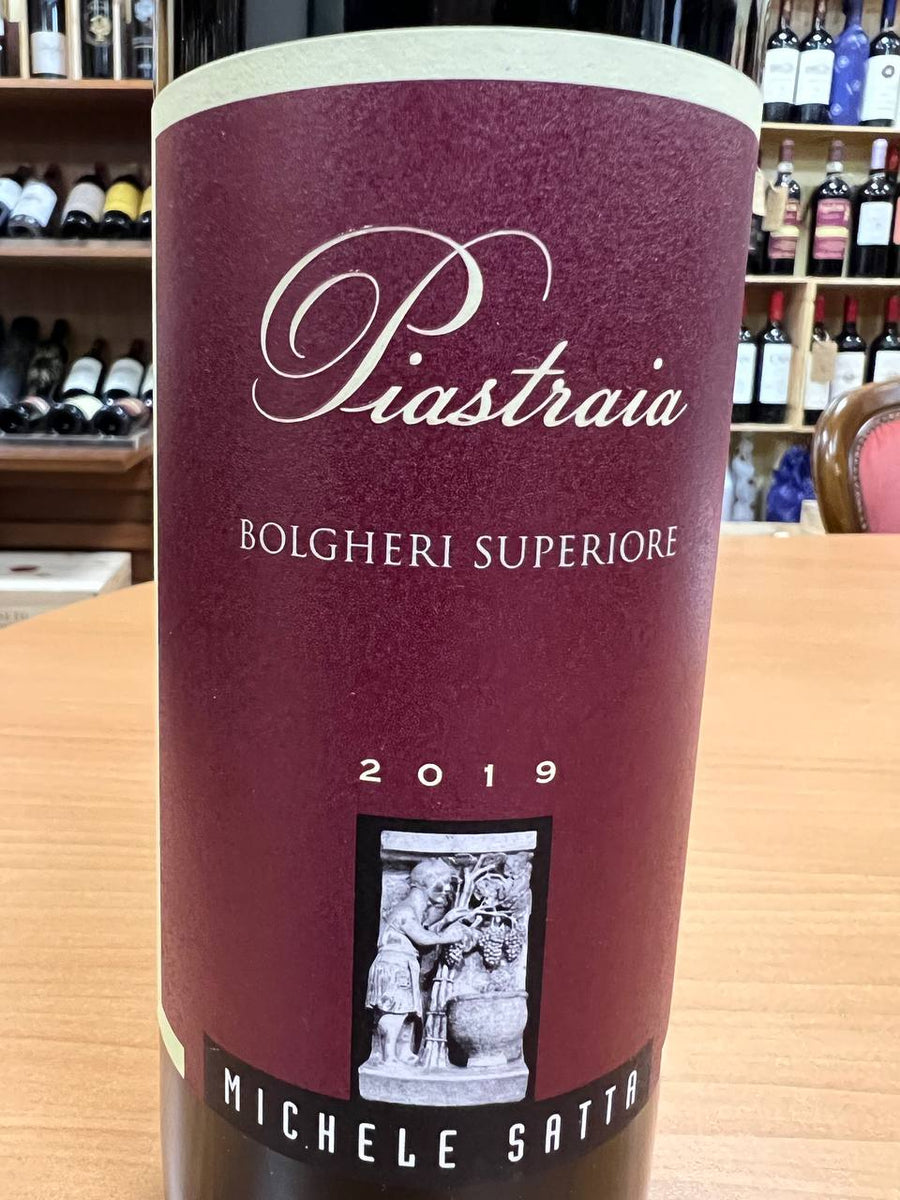 Piastraia Bolgheri Superiore 2019 Michele Satta HTShop.it