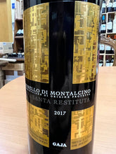 Brunello di Montalcino Pieve Santa Restituta 2017 Gaja