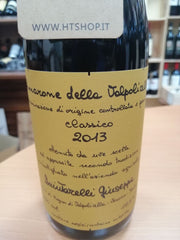 Quintarelli Giuseppe - Amarone Della Valpolicella Classico 2013