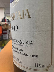 Sassicaia Demi 2019 - Tenuta San Guido