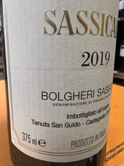 Sassicaia Demi 2019 - Tenuta San Guido