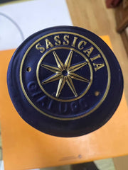 Sassicaia Demi 2019 - Tenuta San Guido