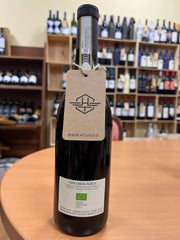 Barolo Via Nuova 2017 - Chiara Boschis E. Pira & Figli