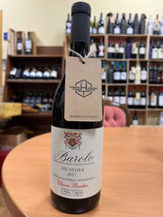 Barolo Via Nuova 2017 - Chiara Boschis E. Pira & Figli