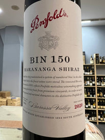 Bin 150 2018 Marananga Shiraz Penfolds