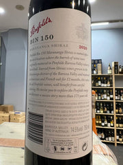 Bin 150 2018 Marananga Shiraz Penfolds