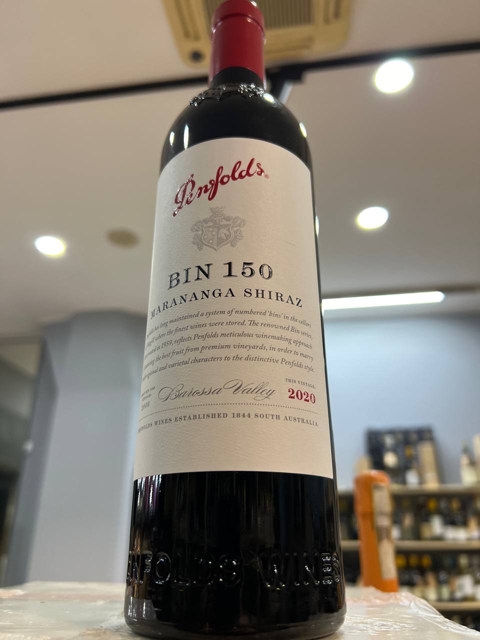 Bin 150 2018 Marananga Shiraz Penfolds