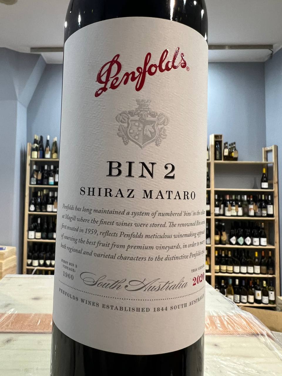 Bin 2 2020 Shiraz Mataro Penfolds