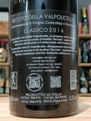 Amandorlato 2016 Recioto Della Valpolicella Classico Zyme - In cassetta legno