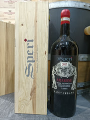 Sant'Urbano 2017 Amarone Della Valpolicella Classico 5 Litri - Cassa Legno