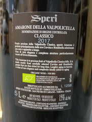 Sant'Urbano 2017 Amarone Della Valpolicella Classico 5 Litri - Cassa Legno