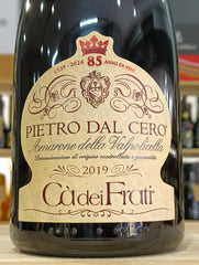 Amarone Pietro Dal Cero 2019 - In cassetta legno