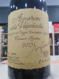 Zenato - Amarone Classico Riserva 2015 DOCG