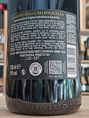 Amarone della Valpolicella DOCG 2020 Pasqua