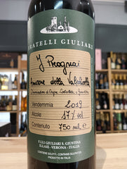 Amarone della Valpolicella I Prognai 2019 - In Cassetta Legno