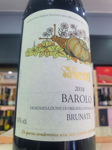 Barolo DOCG "Brunate" 2018 - Vietti