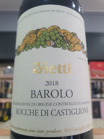 Barolo DOCG "Rocche di Castiglione" 2018 - Vietti