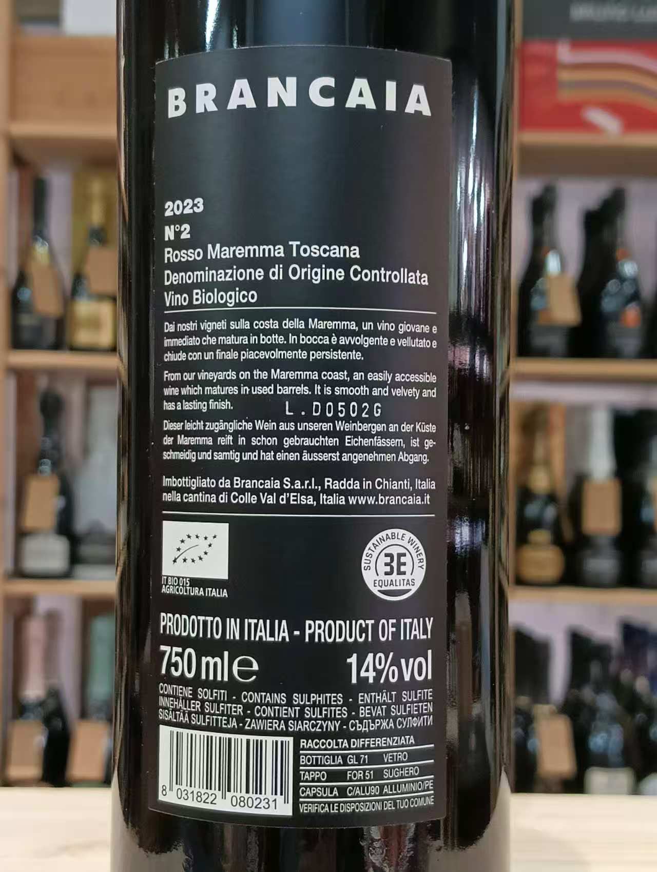 N°2 Maremma Toscana DOC 2023 Brancaia