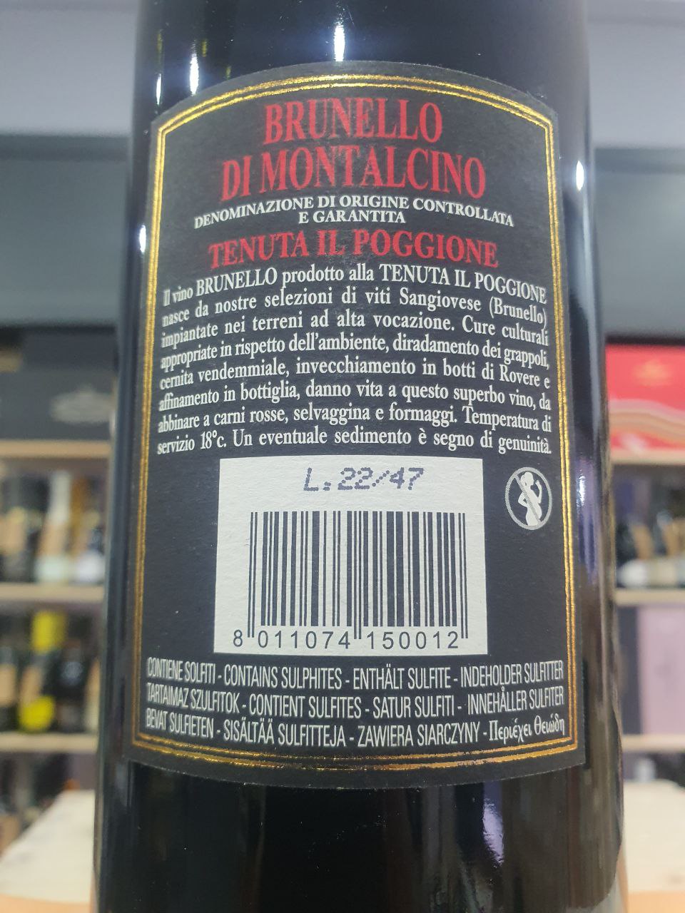 Brunello di Montalcino Il Poggione 2017 DOCG