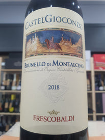 Brunello di Montalcino CastelGiocondo 2018