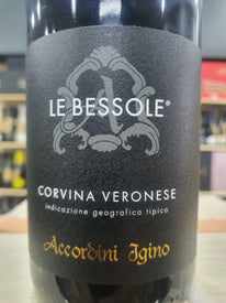 Corvina Veronese 2017 Le Bessole - Accordini Igino