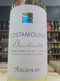 Costamolino 2023 Vermentino di Sardegna DOC - Argiolas