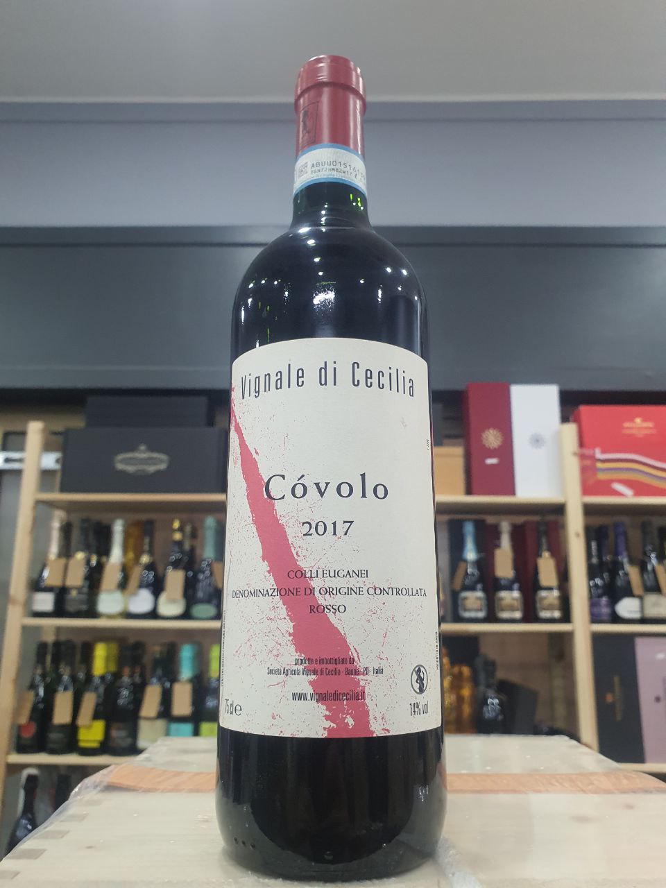 Covolo 2017 Colli Euganei Rosso DOC  - Vignale di Cecilia