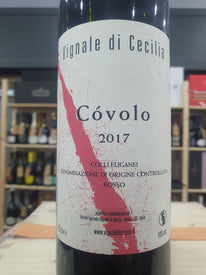 Covolo 2017 Colli Euganei Rosso DOC  - Vignale di Cecilia
