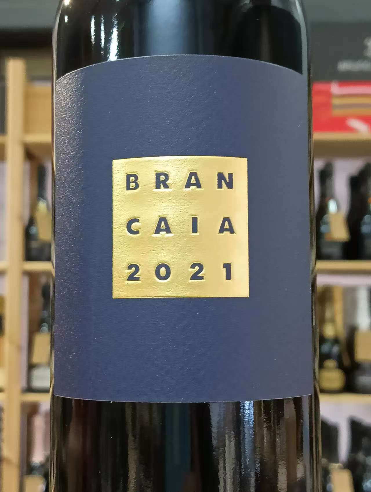 Il Blu 2021 Toscana IGT Brancaia